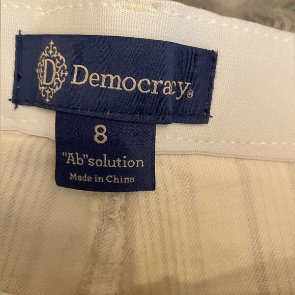 Democracy Ab Solution high rise stripe shorts core essential NWT size 8 - Picture 11 of 12